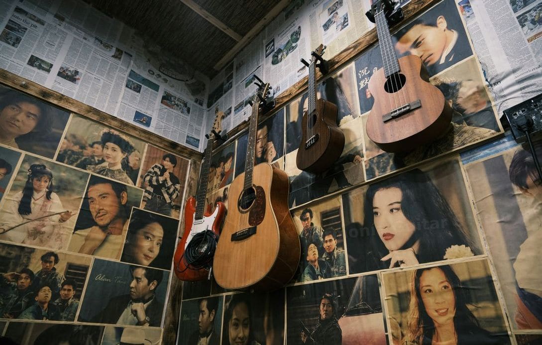 Armonía Guitar Studio 13